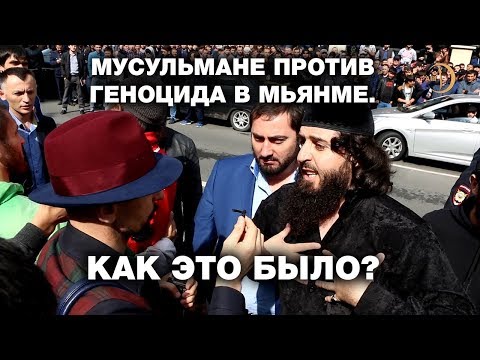 Видео: Не пътувайте до Мианмар, докато не разберете тези 7 неща