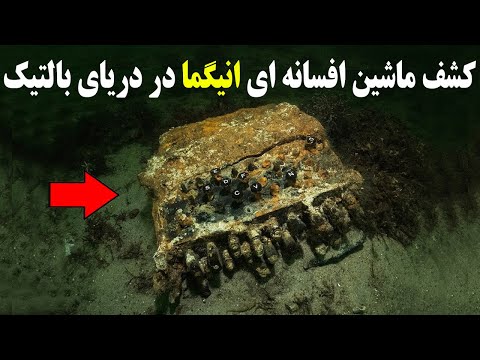 تصویری: بتمن برمی گردد