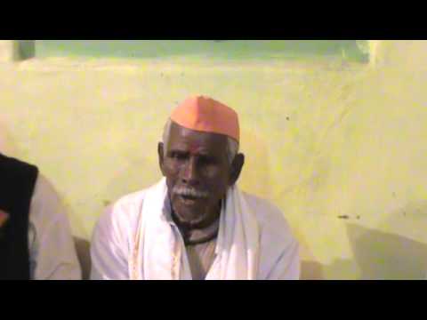 Bhajan Tukdoji Maharaj Yewu De Daya Aata Tari by Ramrao Matare Bhajan Mandal Gadegaon D Amravati