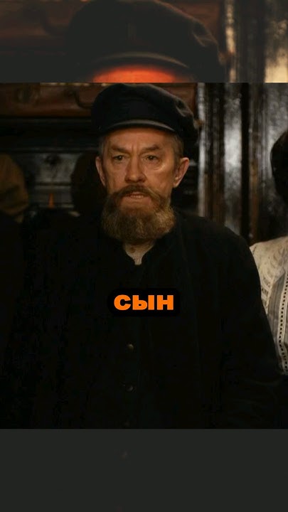 Бронштейн (Троцкий) не послушал своего Отца #история #ссср #война # ...