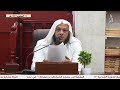 الافتتاحية محاضرة الهمة في طلب العلم للشيخ عماد بن أحمد الافتتاحية محاضرة الهمة في طلب العلم للشيخ عماد بن أحمد