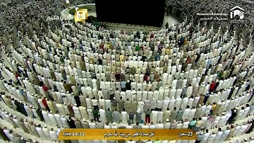 صلاة الفجر للشيخ سعود الشريم ـ 23 شعبان 1436 من سورة النساء 25-36