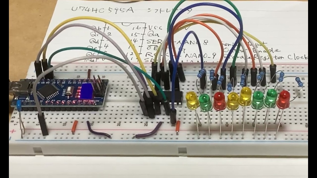 7seg+NANO(2) シフトレジスタ｜よくばりじいさんのごった煮