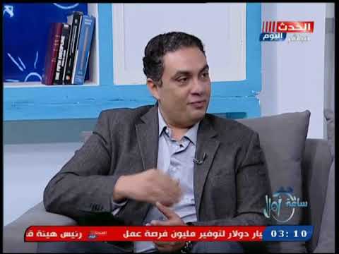 السفير محمد تامر الخولى قيادة مصر للاتحاد الأفريقى فرصة لزيادة الإستثمار وتنفيذ رؤية 2030