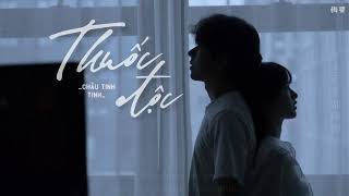 [Vietsub+Pinyin] Thuốc độc - Châu Tinh Tinh | 周星星 -《毒药》| Nhạc Trung hot Douyin | 🖤