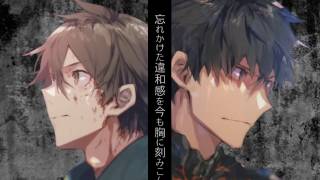 【ラノベMAD】灰と幻想のグリムガル