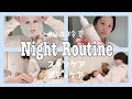 松井玲奈の淡々としたナイトルーティーン【Night Routine】