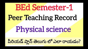 Peer Teaching Record physical science BEd 1st Semester#bed #bedrecords #bed1stsemester