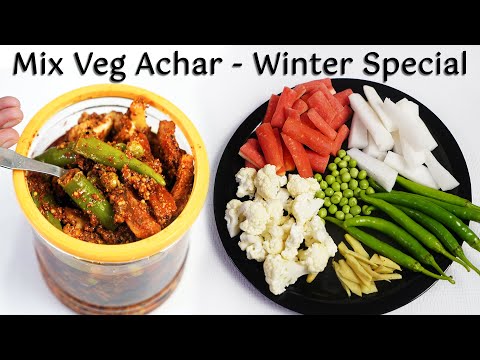 मिक्स वेज का आसान और टेस्टी अचार | Mixed veg Pickle Recipe | Gajar Mooli Gobi ka Achar | Taste Unfold