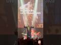 Morrissey - How Soon is Now - The Smiths - live in Philadelphia 2025 #morrissey #thesmiths
