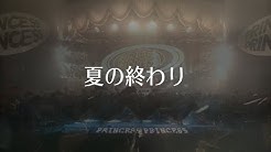 プリンセス プリンセス Official Youtube Channel Youtube