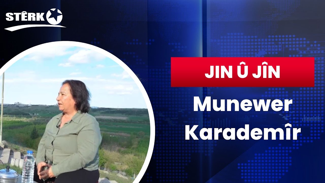 Jin û Jîn