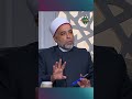 حكم بيع الذهب بالآجل أو التقسيط
