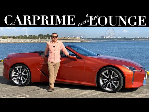 Lexus LC500 Convertible] The V8 sound is soothing! A thorough 56