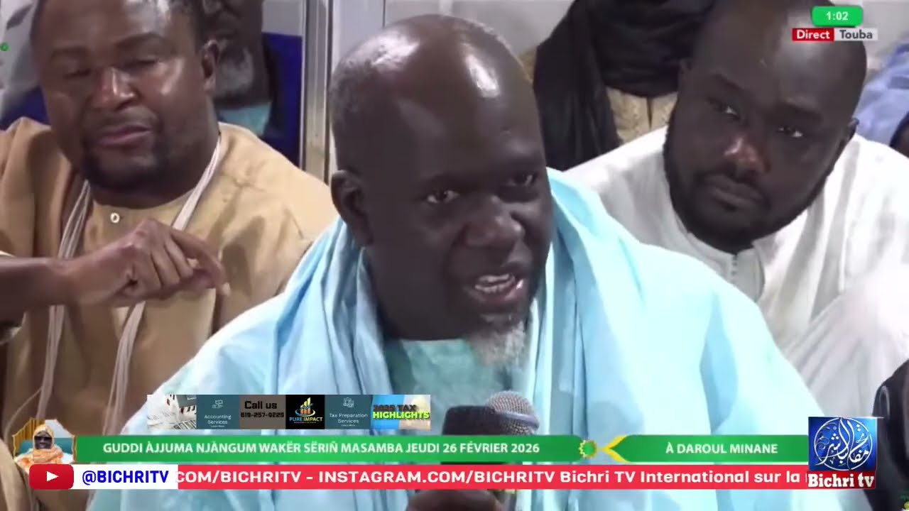 KAADUY S. YOUSSOU DIOPGuddi Ajjumah  Darou Minane Résidence du Khalif Ramadan 1447H/2026