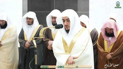 سورة ق كاملة بصوت الشيخ الوليد بن خالد الشمسان من المسجد الحرام