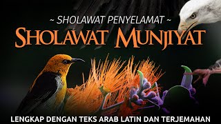 Sholawat Munjiyat "Sholawat Penyelamat Dari Segala Sesuatu" - Teks Lengkap Arab Latin dan Terjemahan