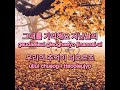SO I LOVE YOUвќ пёЏ AILEE LYRICS SO I LOVE YOUвќ пёЏ AILEE LYRICS