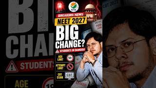 NEET 2027 Eligibility Criteria Changed #neet 2027 CBT #shortsfeed #neet2026 #neetpreparation #shorts