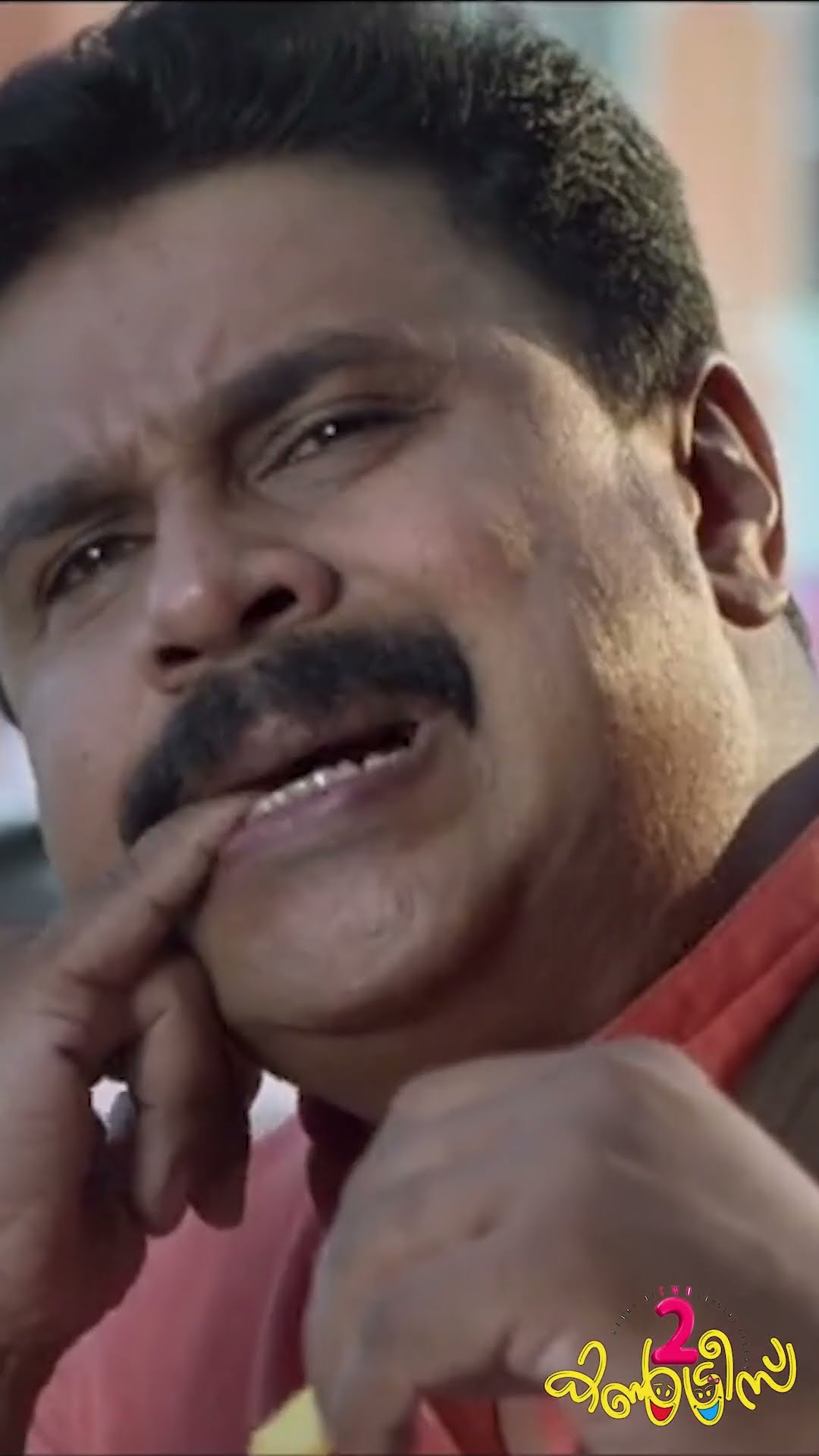 #MovieReels കനേഡിയൻ സ്ലാങ്ങിൽ സംസാരിക്കാൻ ജിമ്മിയുടെ ഫിംഗർ ടെക്നിക്ക്