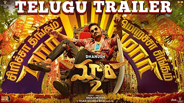 Maari 2 Trailer (Telugu) | Dhanush | Tovino Thomas | Sai Pallavi | Balaji Mohan | Yuvan Shankar Raja