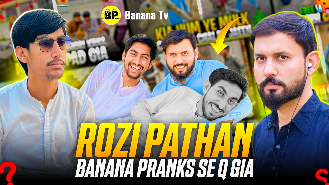 Kya Rozi Pathan ko Humne Apne Channel Se Nikala hai