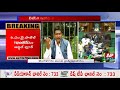 13 Cong MLAs to Support BJP? Here is the List