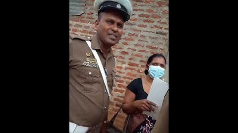 නීතිය සාමය නැති කරන පොලිස් මහත්තයා nithiya samaya nethi karana police mahaththya
