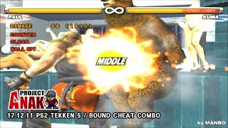 [PS2] Tekken 5 / BOUND CHEAT COMBO screenshot 4