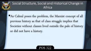 Pos 322 study session 13
