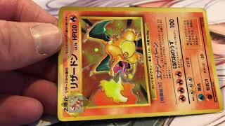 #63 VERY 1st Edition Charizard No Rarity Symbol Japanese Rare investing in pokemon