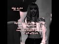 مَقصِودةَة🥺👅++وَاضِح.؟😣💋 #explore #اكسبلور #blackpink #shorts #music #lisa #ليسا
