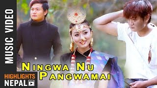 Ningwa Nu Pangwamai | New Limbuwan Love Song 2018/2075 | Samir Limbu Ft. Sona Palungwa Ningwa Nu Pangwamai | New Limbuwan Love Song 2018/2075 | Samir Limbu Ft. Sona Palungwa
