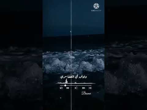 تصميم  حلات  واتس  حسين  الجسمي  انا  الافراح  والارابح 