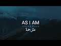 مترجمة       