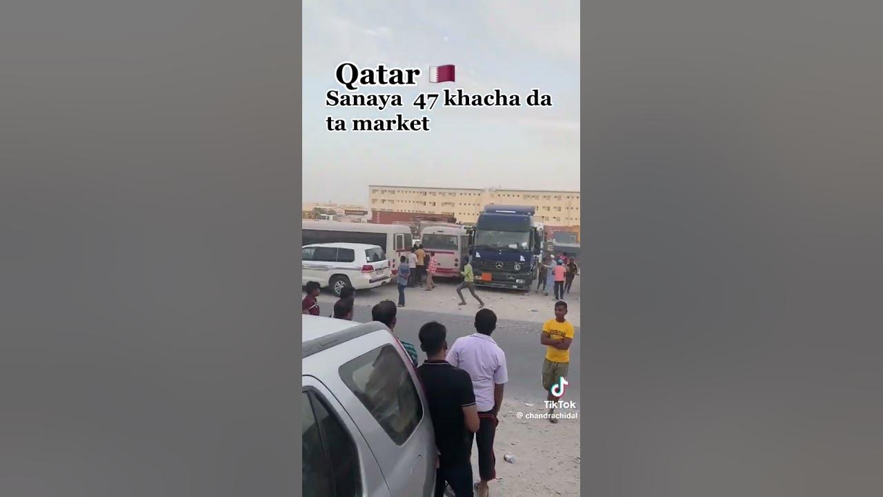 qatar-sanaya-47-kachra-market-alathiya-qatar-youtube