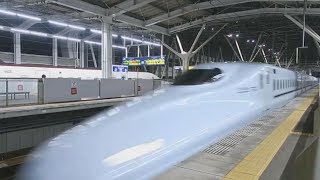 JR西日本【九州、山陽新幹線】N700系『みずほ 616』 通過新鳥栖駅 , Shinkansen N700 Series