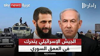 إسرائيل تقصف دبابات