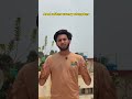 🔥 Disha Errorless PYQs | JEE 2026 Preparation#JEE2026 #JEEPreparation #ErrorlessPYQ #JEEMain