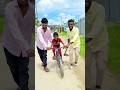 Raju And His Brother Funny Moments Shorts Comedy Funny Shortvideo Trending 