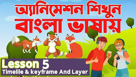 Adobe Animate CC bangla tutorial | Animation Bangla Full course | Timeline keyframe | Lesson 5