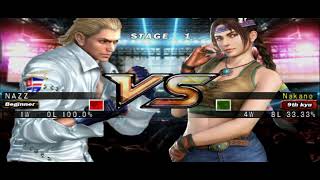 Tekken 5 ps2 #tekken5 