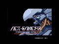 Act-Fancer: Cybernetick Hyper Weapon (アクトフェンサー). [Arcade - Data East]. (1989). 1LC. 60Fps.