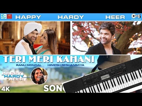 teri-meri-hi-kahani-instrumental