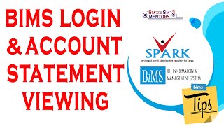 BIMS Login and Account Statement Viewing | BIMS Tutorial
