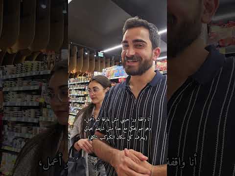 س ك ان المجر ة كل ن ر فقات ه        