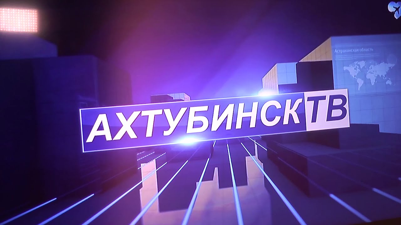 Реклама ТВ - YouTube