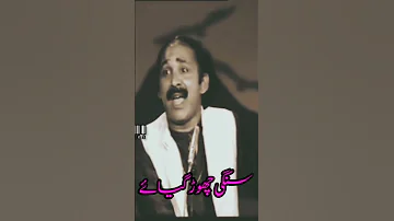 Mansoor Malangi 
