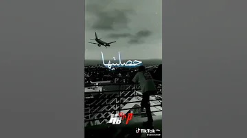 يا بنت الناس افهمي عندي قلب 
