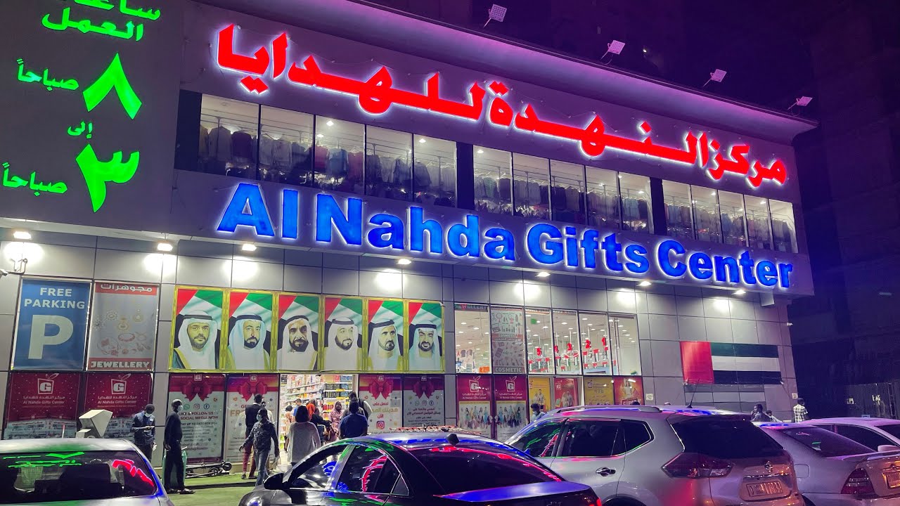 Shopping vlogBudget Shopping in UAE1 to 10 dirhamsGift Market